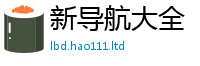 7777788888管家婆老家凤凰属2025新澳内部爆料最新消息